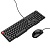 Клавиатура и мышь игровые HOCO GM16 Business, USB, черный