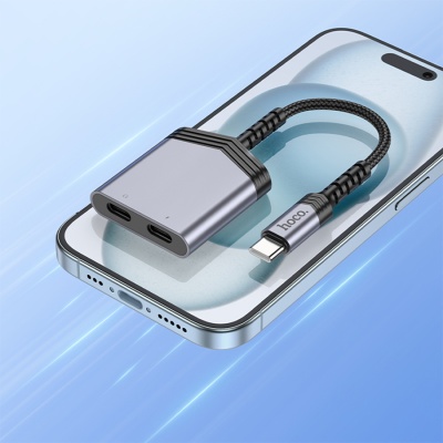 Переходник/Адаптер HOCO LS40 Type-C (m) - Dual Type-C (f), 8 см, серый металлик