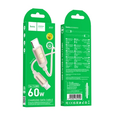 Кабель USB-C HOCO X117 Star Type-C - Type-C, 3A, 60W, 1 м, золотой