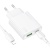 Сетевое зарядное устройство BOROFONE BN25 Wish 1xUSB + 1xUSB-C с Кабелем Type-C - Lightning, 3A, 30W, белый