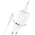 Сетевое зарядное устройство HOCO N4 Aspiring 2xUSB с Кабелем USB - Lightning, 2.4A, 10.8W, белый