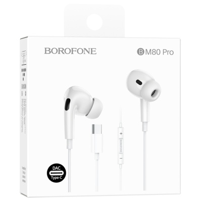 Проводные наушники BOROFONE BM80 Pro Elegant, Type-C, 1.2 м, белый