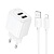 Сетевое зарядное устройство HOCO CS51A Surplus 2xUSB с Кабелем USB - Lightning, 2.4A, белый