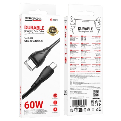 Кабель USB-C BOROFONE BX121 Energy Type-C - Type-C, 3A, 60W, 1 м, черный