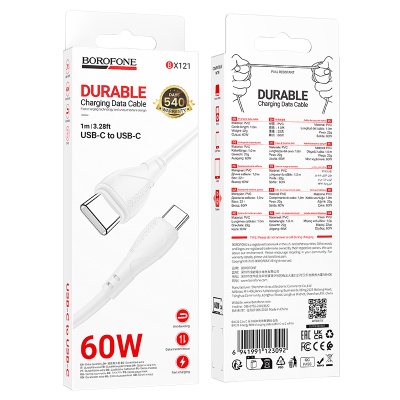 Кабель USB-C BOROFONE BX121 Energy Type-C - Type-C, 3A, 60W, 1 м, белый