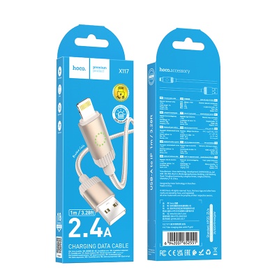 Кабель USB HOCO X117 Star USB - Lightning, 2.4А, 1 м, золотой
