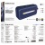Портативная колонка BOROFONE BP20 Joy, Bluetooth 5.3, синий