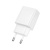 Сетевое зарядное устройство BOROFONE BAS71A Source 1xUSB, 2.1A, белый
