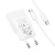 Сетевое зарядное устройство HOCO N72 Speed 1xUSB-C с Кабелем Type-C - Type-C, 20W, белый