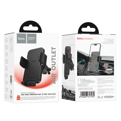 Автомобильный держатель HOCO H36 Cheetah, зажимной, на воздуховод, черный