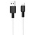 Кабель USB HOCO X29 Superior style USB - Lightning, 2А, 1 м, белый