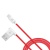 Кабель USB HOCO UPM10 Shape USB - MicroUSB, 2.1А, 1.2 м, красный