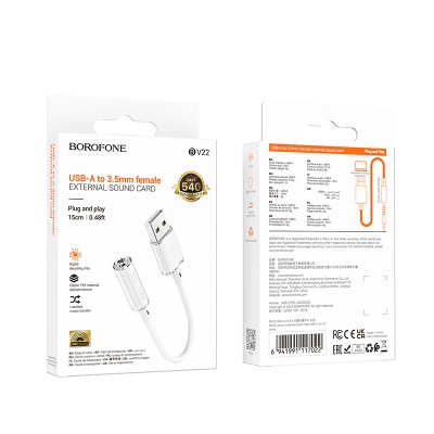 Переходник/Адаптер BOROFONE BV22 Lemon USB (m) - Jack 3,5 (f), 15 см, белый