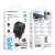 Сетевое зарядное устройство BOROFONE BN18 Intenso 1xUSB-C с Кабелем Type-C - Lightning, 20W, черный