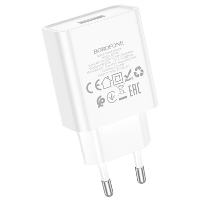 Сетевое зарядное устройство BOROFONE BA74A Aspirer 1xUSB, белый