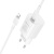 Сетевое зарядное устройство BOROFONE BA103A Pudding 1xUSB-C с Кабелем Type-C - Lightning, 20W, белый