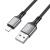 Кабель USB BOROFONE BX83 Famous USB - Lightning, 2.4А, 1 м, черный