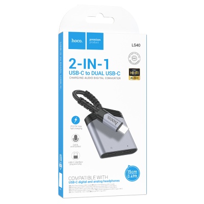 Переходник/Адаптер HOCO LS40 Type-C (m) - Dual Type-C (f), 8 см, серый металлик