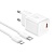 Сетевое зарядное устройство HOCO N64 Ingenious 1xUSB-C с Кабелем Type-C - Lightning, 20W, белый
