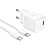 Сетевое зарядное устройство HOCO N66 Ingenious 1xUSB-C с Кабелем Type-C - Type-C, 35W, белый