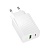 Сетевое зарядное устройство BOROFONE BAS76A Source 1xUSB + 1xUSB-C, 3A, 30W, белый