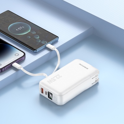 Портативный аккумулятор BOROFONE BJ39 Follower, 22.5W, 10000 мА⋅ч, белый