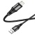 Кабель USB HOCO X50 Excellent USB - Lightning, 2.4А, 1 м, черный
