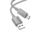 Кабель USB HOCO X107 Favor USB - Type-C, 3A, 1 м, серый
