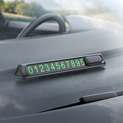 Парковочный номер BOROFONE FC3 Ronny , черный+серый металлик