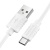 Кабель USB BOROFONE BX52 Airy USB - Type-C, 2.4А, 1 м, белый
