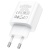 Сетевое зарядное устройство HOCO C76A Pro Majestic 1xUSB-C, 30W, белый