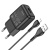 Сетевое зарядное устройство HOCO C96A 1xUSB с Кабелем USB - Lightning, 2.1A, 10W, черный