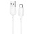 Кабель USB BOROFONE BX93 Super power USB - Type-C, 3A, 27W, 1 м, белый