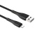 Кабель USB BOROFONE BX37 Wieldy USB - Lightning, 2.4А, 1 м, черный