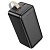 Портативный аккумулятор HOCO J111D Smart charge, 50000 мА⋅ч, черный