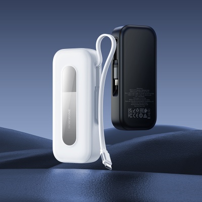 Портативный аккумулятор BOROFONE BJ74 Hermoso, встроенный кабель Type-C, 20W, 10000 мА⋅ч, белый