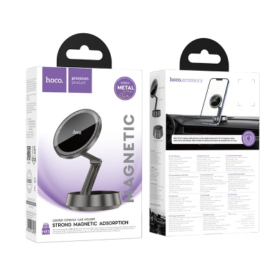 Автомобильный держатель HOCO H83 Metal, магнитный, на приборную панель, серый металлик