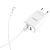 Сетевое зарядное устройство HOCO C62A Victoria 2xUSB с Кабелем USB - Micro, 2.1A, 10W, белый