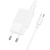 Сетевое зарядное устройство HOCO N73 Speed 1xUSB + 1xUSB-C с Кабелем Type-C - Type-C, 3A, 20W, белый