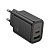 Сетевое зарядное устройство HOCO N63 Gentle 1xUSB + 1xUSB-C, 3A, 30W, черный