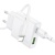 Сетевое зарядное устройство BOROFONE BN24 Wish 1xUSB + 1xUSB-C с Кабелем Type-C - Lightning, 3A, 20W, белый