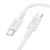 Кабель USB-C BOROFONE BX111 Feliz Type-C - Type-C, 3A, 60W, 1 м, белый