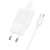 Сетевое зарядное устройство HOCO N74 Speed 1xUSB-C с Кабелем Type-C - Type-C, 25W, белый