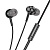 Проводные наушники BOROFONE BM87 Element, Jack 3.5mm, 1.2 м, черный оптом Проводные наушники BOROFONE BM87 Element, Jack 3.5mm, 1.2 м, черный
