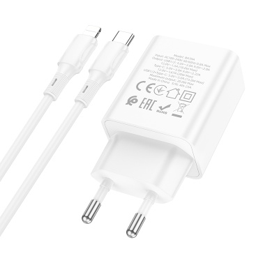 Сетевое зарядное устройство BOROFONE BA70A Quick 2xUSB + 1xUSB-C с Кабелем Type-C - Lightning, 3A, 20W, белый
