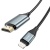 Видеокабель HOCO UA15 4K HDMI (m) - Lightning (m), 3.3V/500mA, 2 м, серый металлик