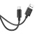 Кабель USB HOCO X88 Gratified USB - Type-C, 3A, 1 м, черный