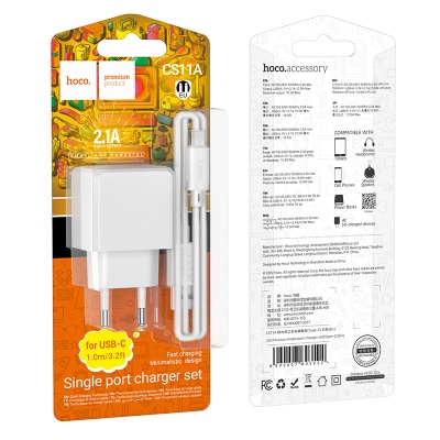 Сетевое зарядное устройство HOCO CS11A Ocean 1xUSB с Кабелем USB - Type-C, 2.1A, белый