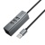 USB HUB разветвитель HOCO HB1D 4 в 1 USB (m) - 3xUSB2.0 (f) + RJ45 (f), 1 м, серый металлик