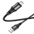 Кабель USB HOCO X50 Excellent USB - MicroUSB, 2.4А, 1 м, черный